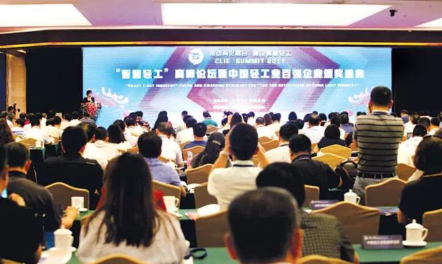 “轻工百强”、“ 缝机十强”等名单在京宣布，，，，，美机获多项殊荣！