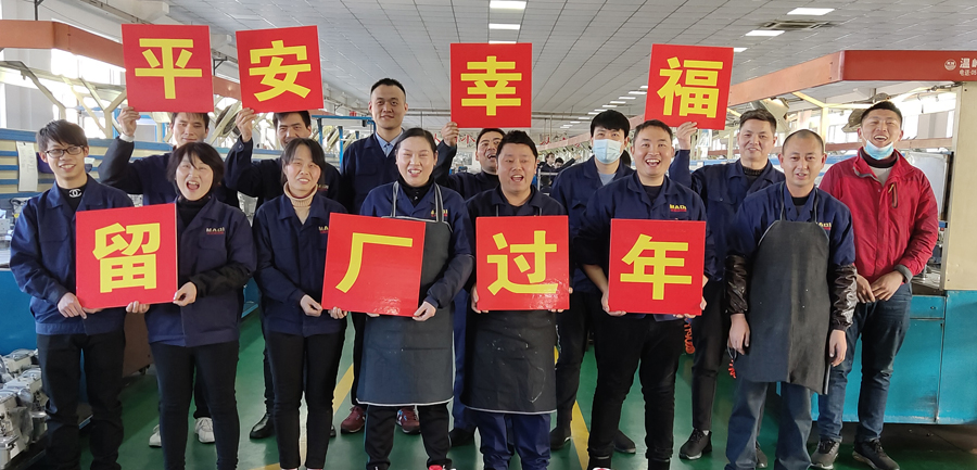 暖风过境春来早，，，，，我在美机过大年！