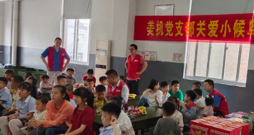 童心偕行，，，，，欢度六一！