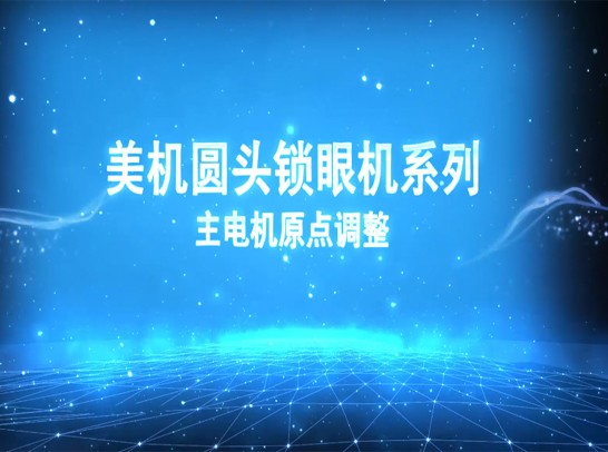 卡奇娱乐·(中国游)有限公司官网
