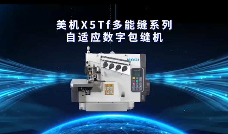 卡奇娱乐·(中国游)有限公司官网